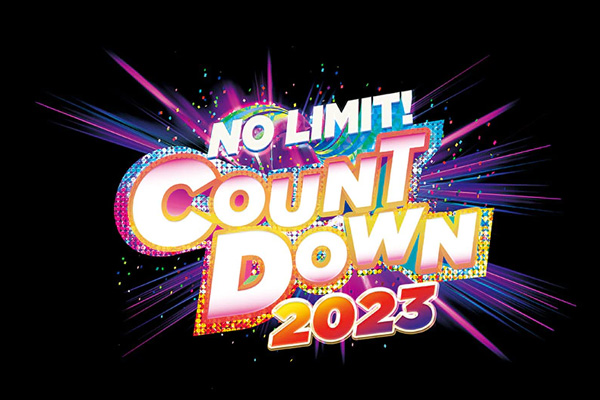NO LIMIT Countdown 2023 Universal Studios Japan USJ