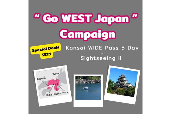 GO WEST JAPAN SET 1 – JR KANSAI WIDE AREA PASS 5 DAY -  Sightseeing Pass