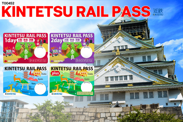 Kintetsu Rail Pass