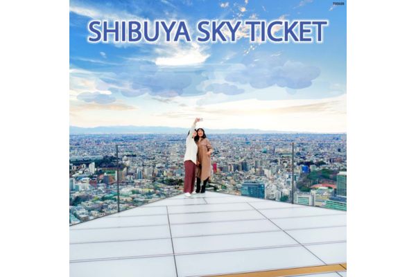 บัตรชมวิว SHIBUYA SKY TICKET