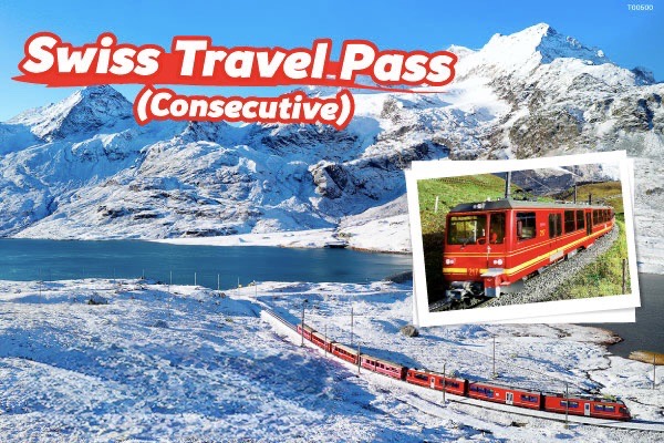 Swiss Travel Pass - Consecutive