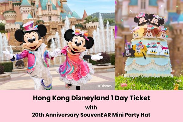 HKDL 1-Day Ticket with 20th Anniversary SouvenEAR Mini Party Hat