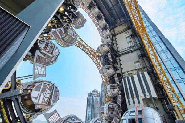 ชิงช้าสวรรค์โกลเด้น รีล  ( Golden Reel )