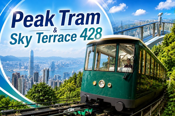 Peak Tram & Sky Terrace 428