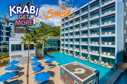 แพ็กเกจ กระบี่ Bluesotel Krabi 3 วัน 2 คืน สายการบินไทยสมายล์ WE (Krabi Get More)