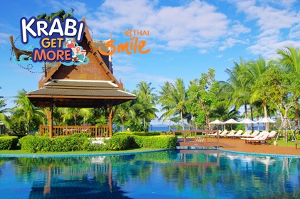แพ็กเกจ กระบี่ Sofitel Krabi Phokeethra Golf & Spa Resort 3 วัน 2 คืน สายการบินไทยสมายล์ WE (Krabi Get More)