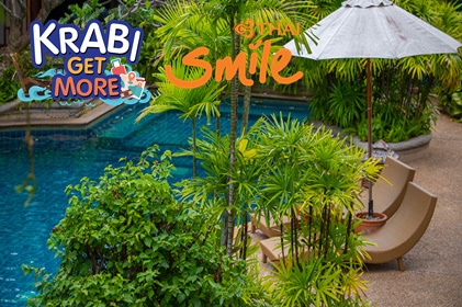 แพ็กเกจ กระบี่ Railay Village Resort& Spa 3 วัน 2 คืน สายการบินไทยสมายล์ WE (Krabi Get More)