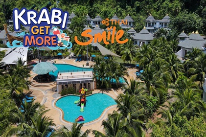 แพ็กเกจ กระบี่ Krabi Resort 3 วัน 2 คืน สายการบินไทยสมายล์ WE (Krabi Get More)