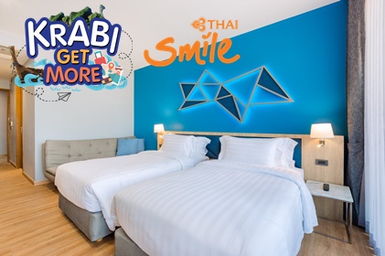 แพ็กเกจ กระบี่ Bluesotel Smart Krabi Aonang Beach 3 วัน 2 คืน สายการบินไทยสมายล์ WE (Krabi Get More)