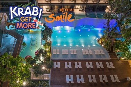 แพ็กเกจ กระบี่ Panan Krabi Resort 3 วัน 2 คืน สายการบินไทยสมายล์ WE (Krabi Get More)