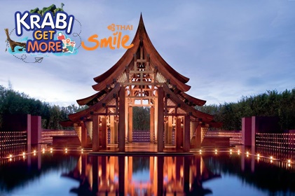 แพ็กเกจ กระบี่ Phulay bay a ritz-carlton reserve 3 วัน 2 คืน สายการบินไทยสมายล์ WE (Krabi Get More)