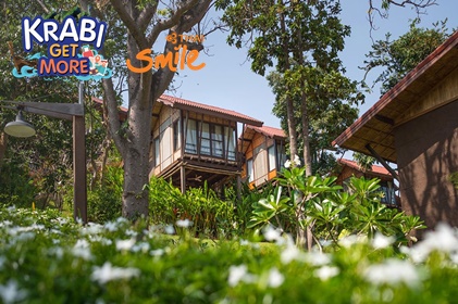 แพ็กเกจ กระบี่ Alama Sea Village Resort 3 วัน 2 คืน สายการบินไทยสมายล์ WE (Krabi Get More)
