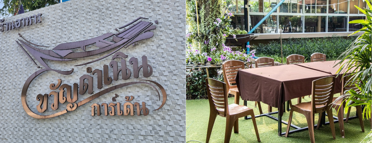 description_detail_picture